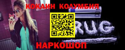 хмурый Уссурийск