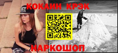 Альфа ПВП Усть-Илимск