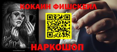 наркотики Тула