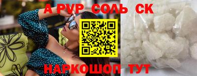 гашиш Туймазы