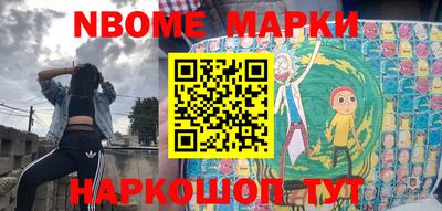 Альфа ПВП Усть-Илимск