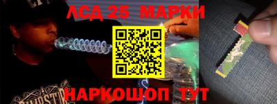 наркотики Тула