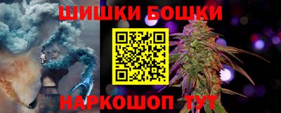 Альфа ПВП Усть-Илимск