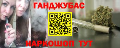 альфа пвп VHQ Тулун