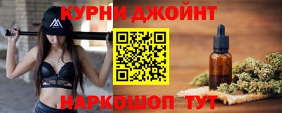 альфа пвп VHQ Тулун