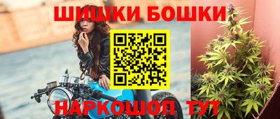 альфа пвп VHQ Тулун