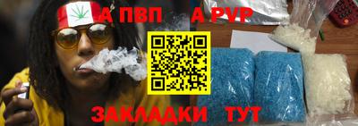 гашиш Туймазы