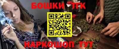 гашиш Туймазы