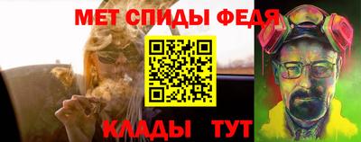 хмурый Уссурийск