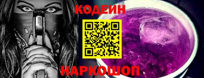 наркотики Тула