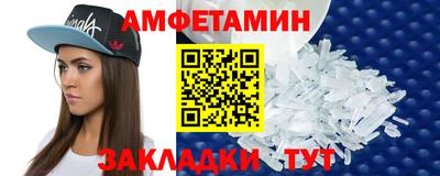 наркотики Тула