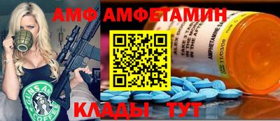 гашиш Туймазы