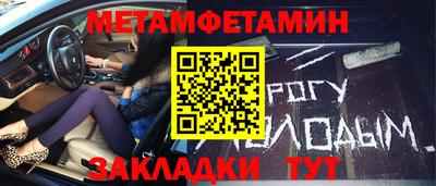 хмурый Уссурийск