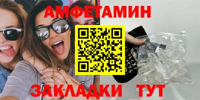 гашиш Туймазы