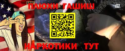 хмурый Уссурийск