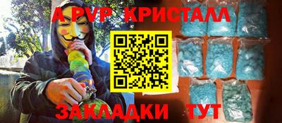 гашиш Туймазы