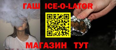 гашиш Туймазы