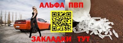хмурый Уссурийск