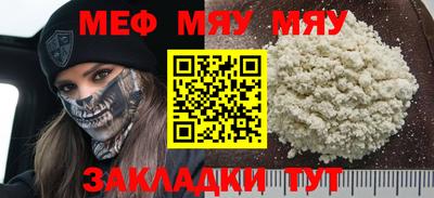 гашиш Туймазы