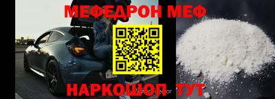 гашиш Туймазы