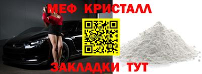 гашиш Туймазы