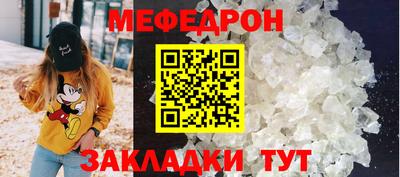 наркотики Тула