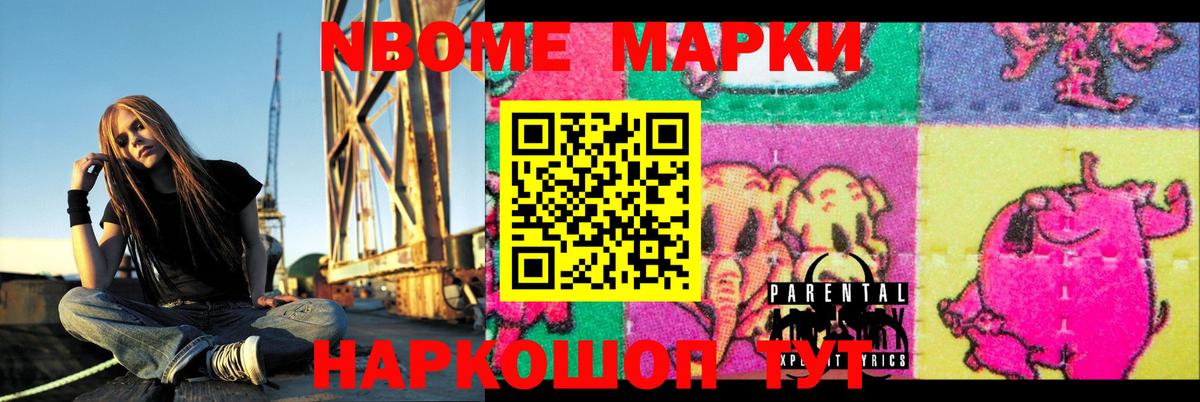 Лсд 25 экстази ecstasy  LSD-25 экстази кислота  Ленинск-Кузнецкий  Вход с VPN 